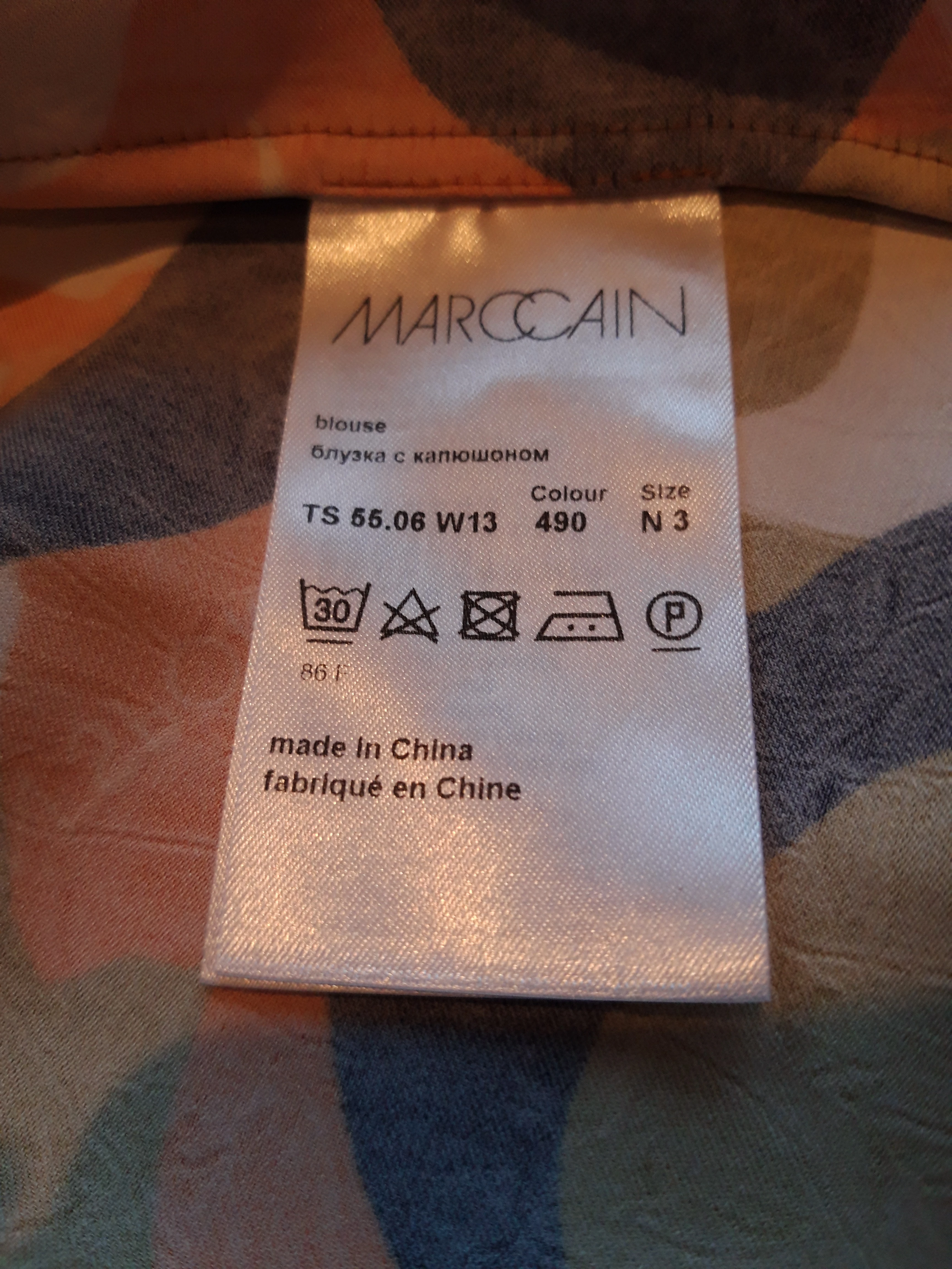 keine Beschreibung vorhanden