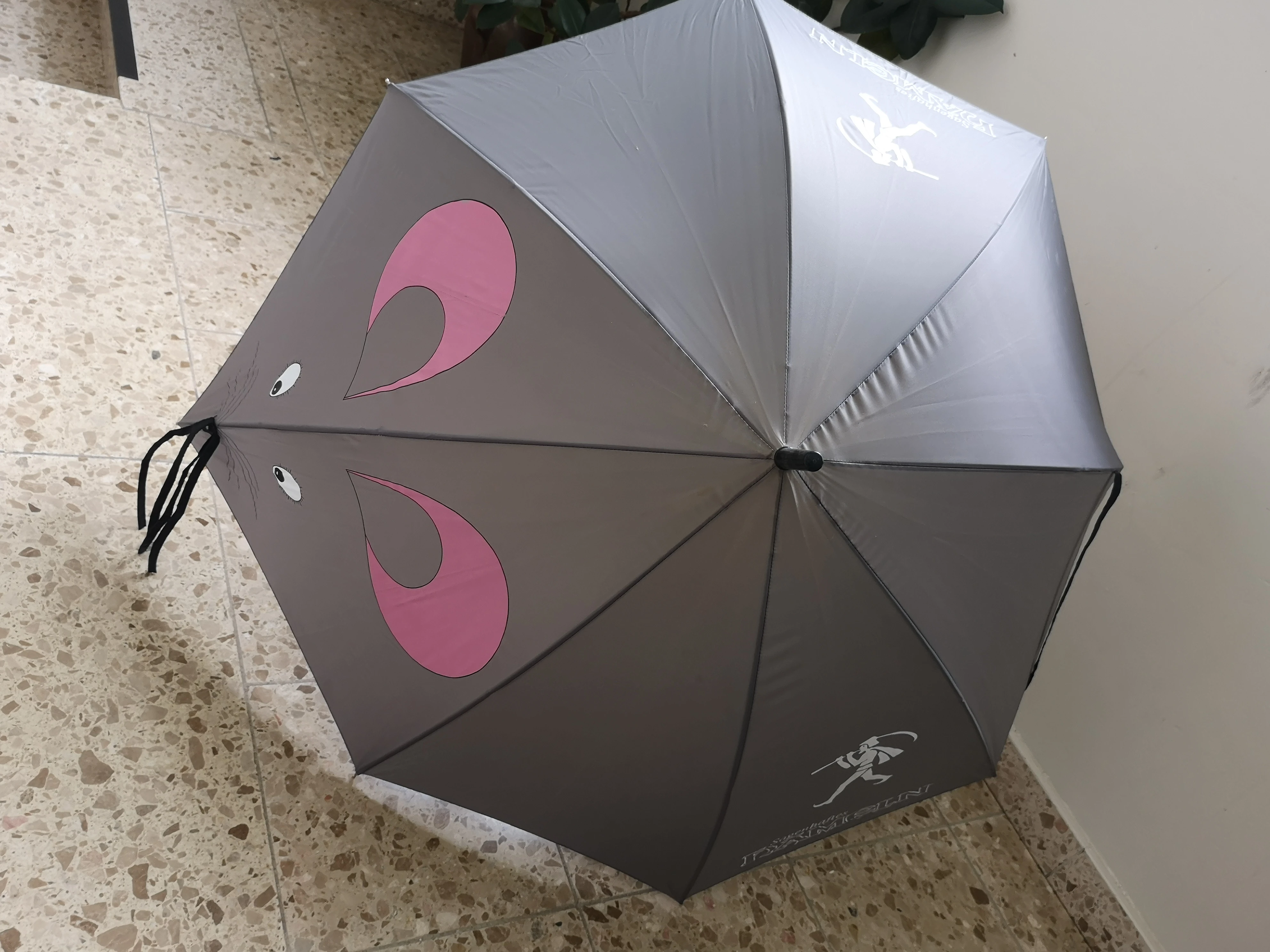 keine Beschreibung vorhanden