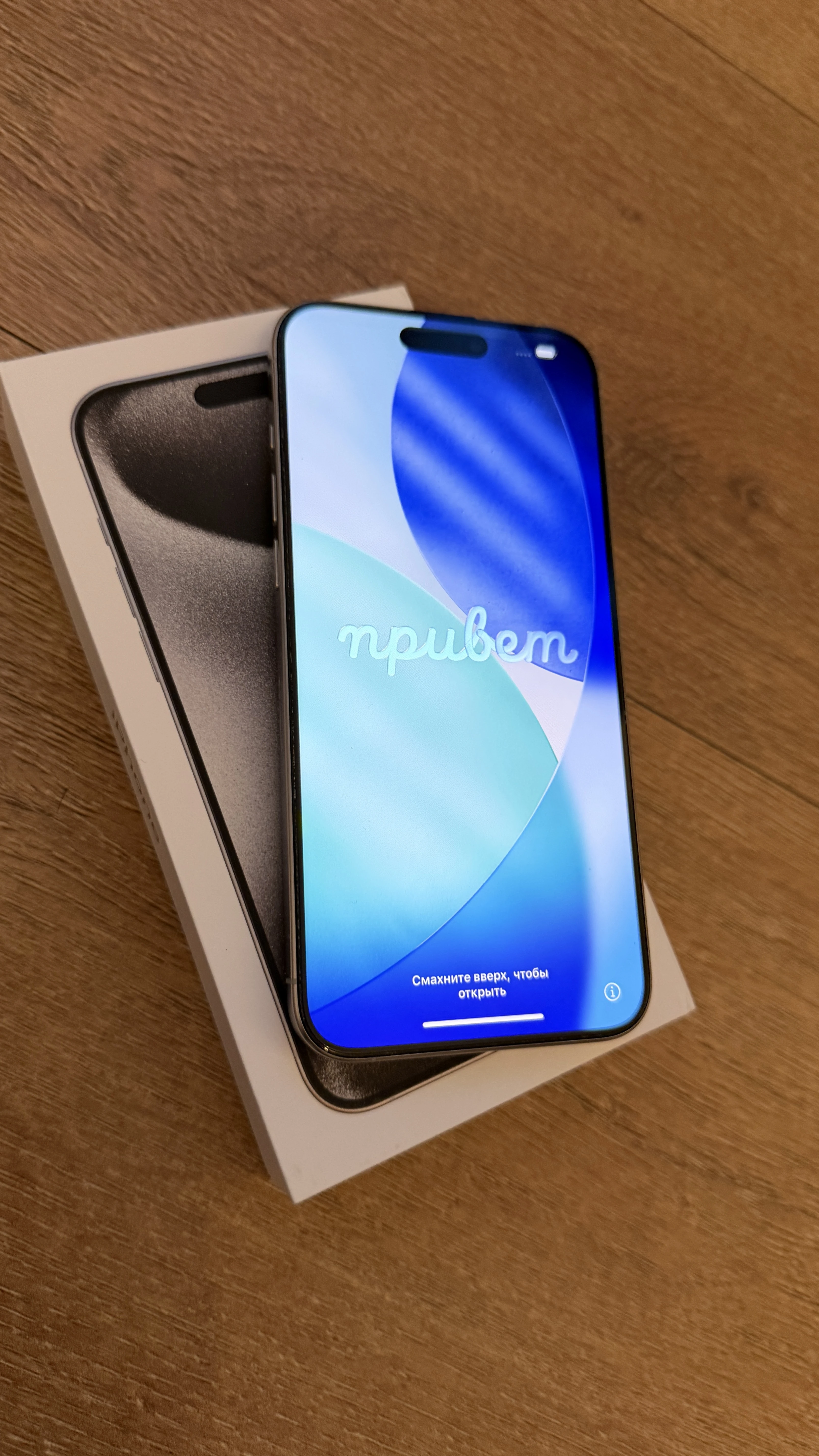 keine Beschreibung vorhanden