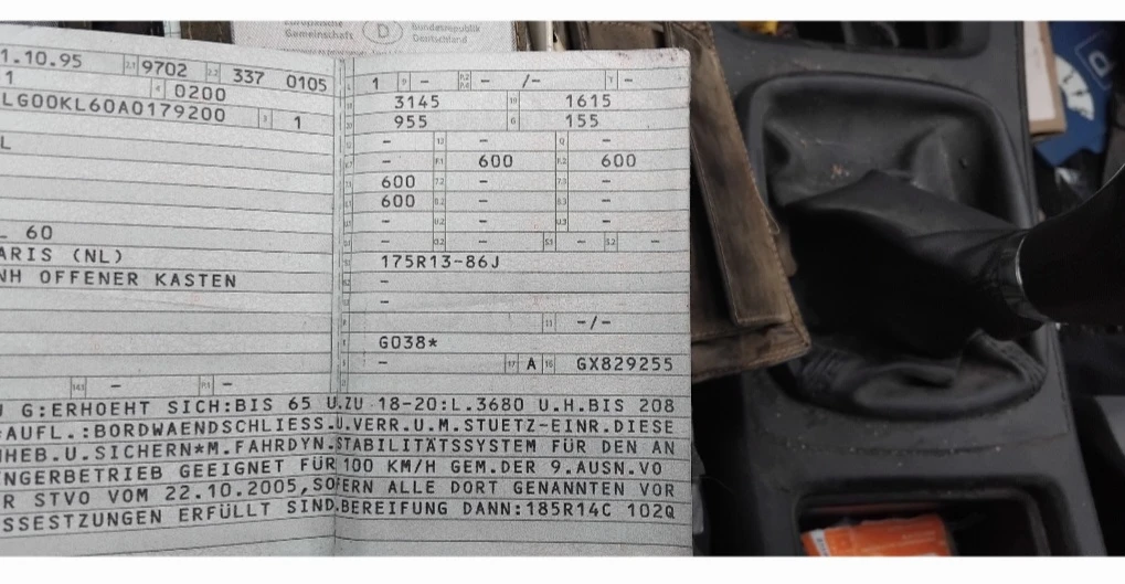 keine Beschreibung vorhanden