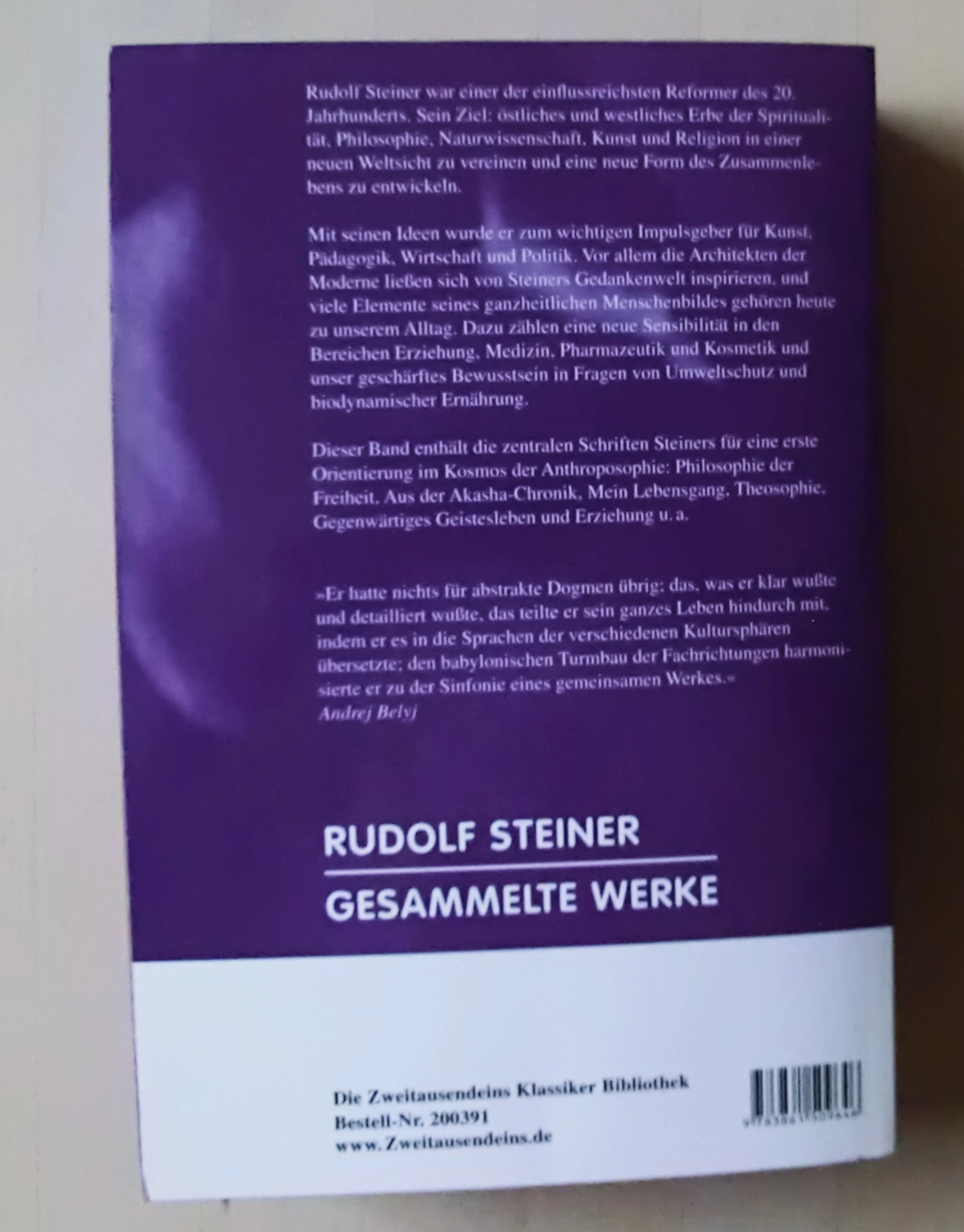 keine Beschreibung vorhanden