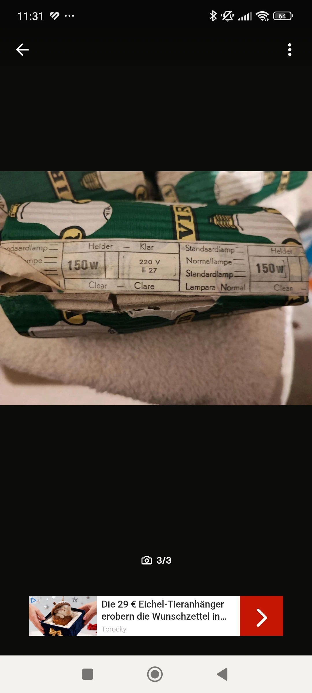 keine Beschreibung vorhanden