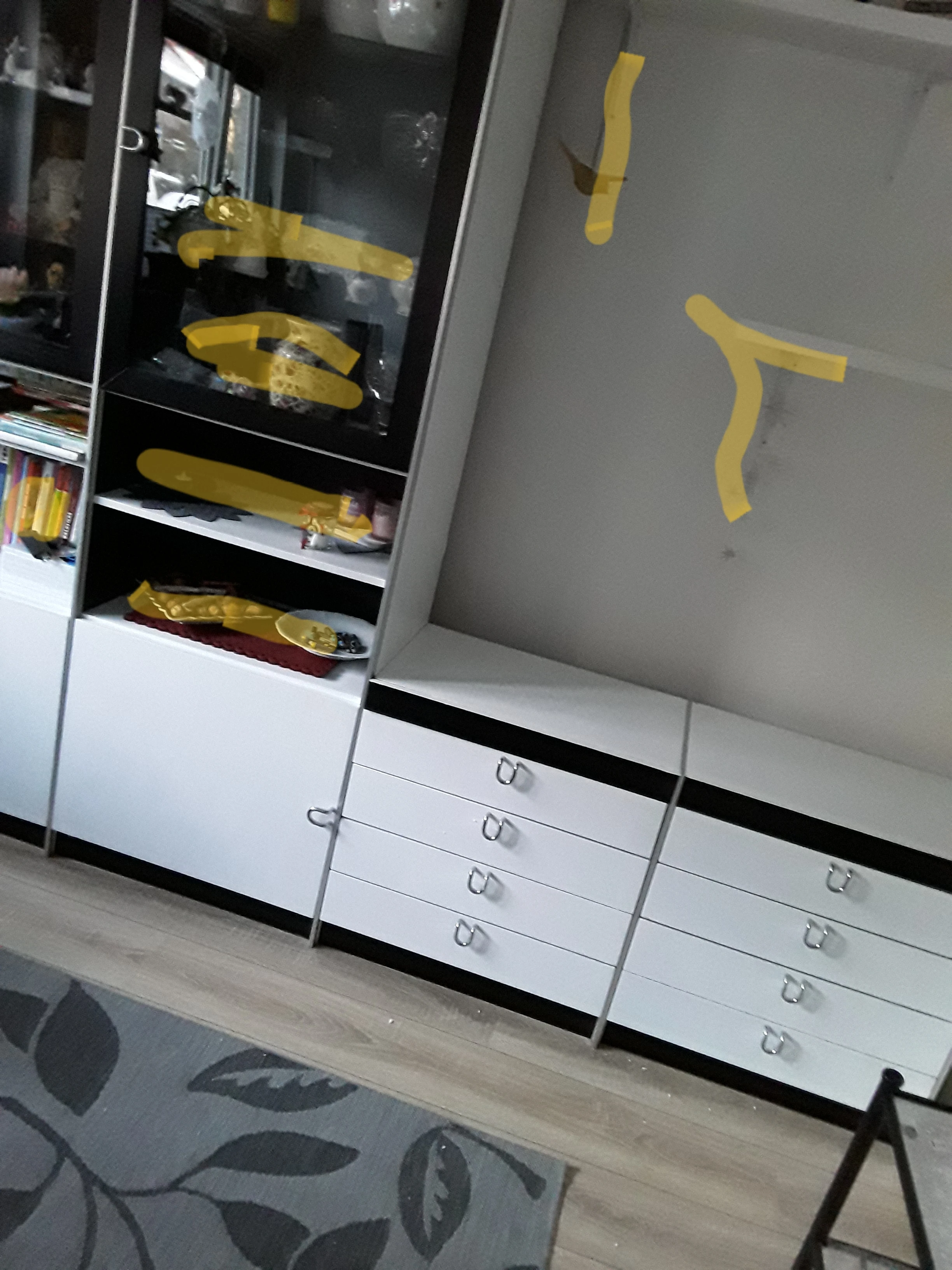 keine Beschreibung vorhanden