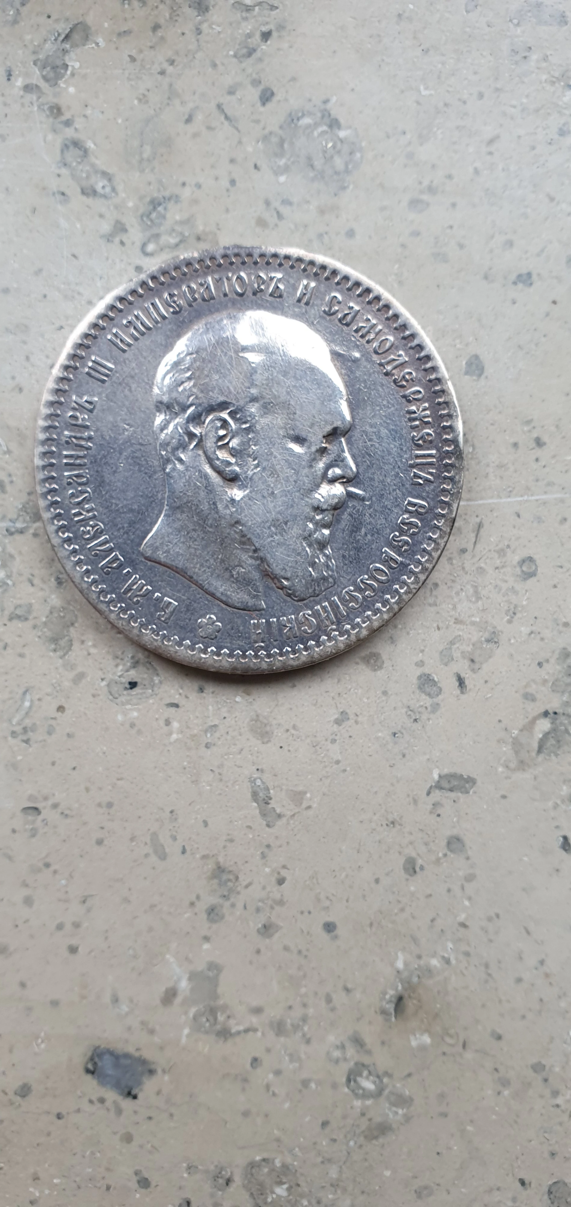 keine Beschreibung vorhanden