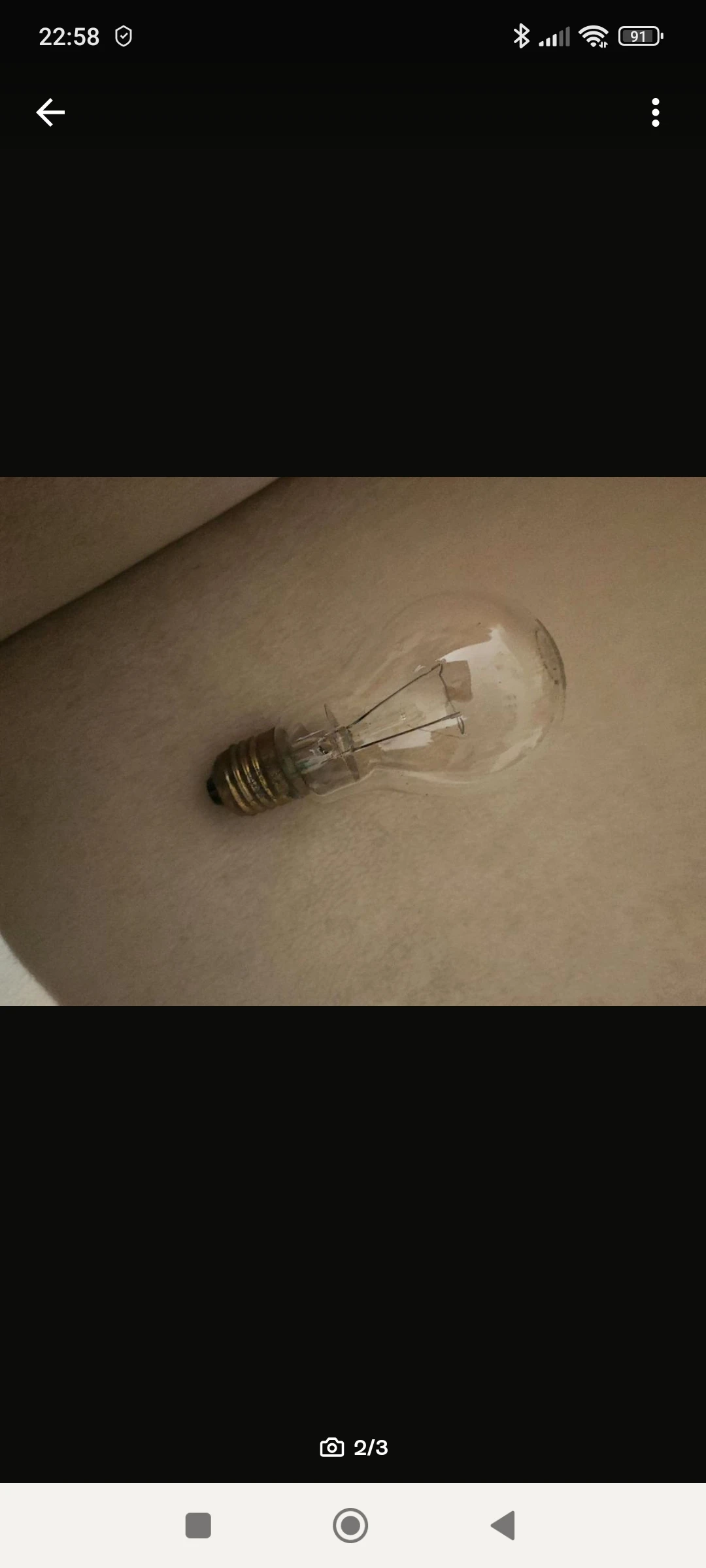 keine Beschreibung vorhanden