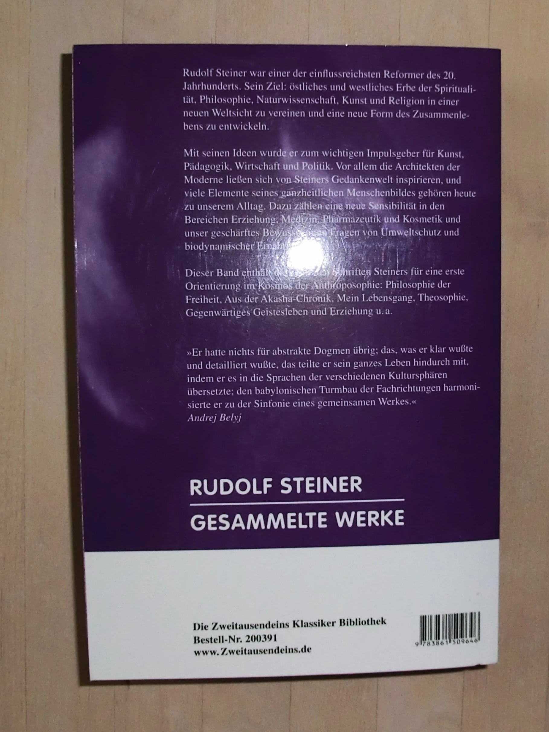 keine Beschreibung vorhanden