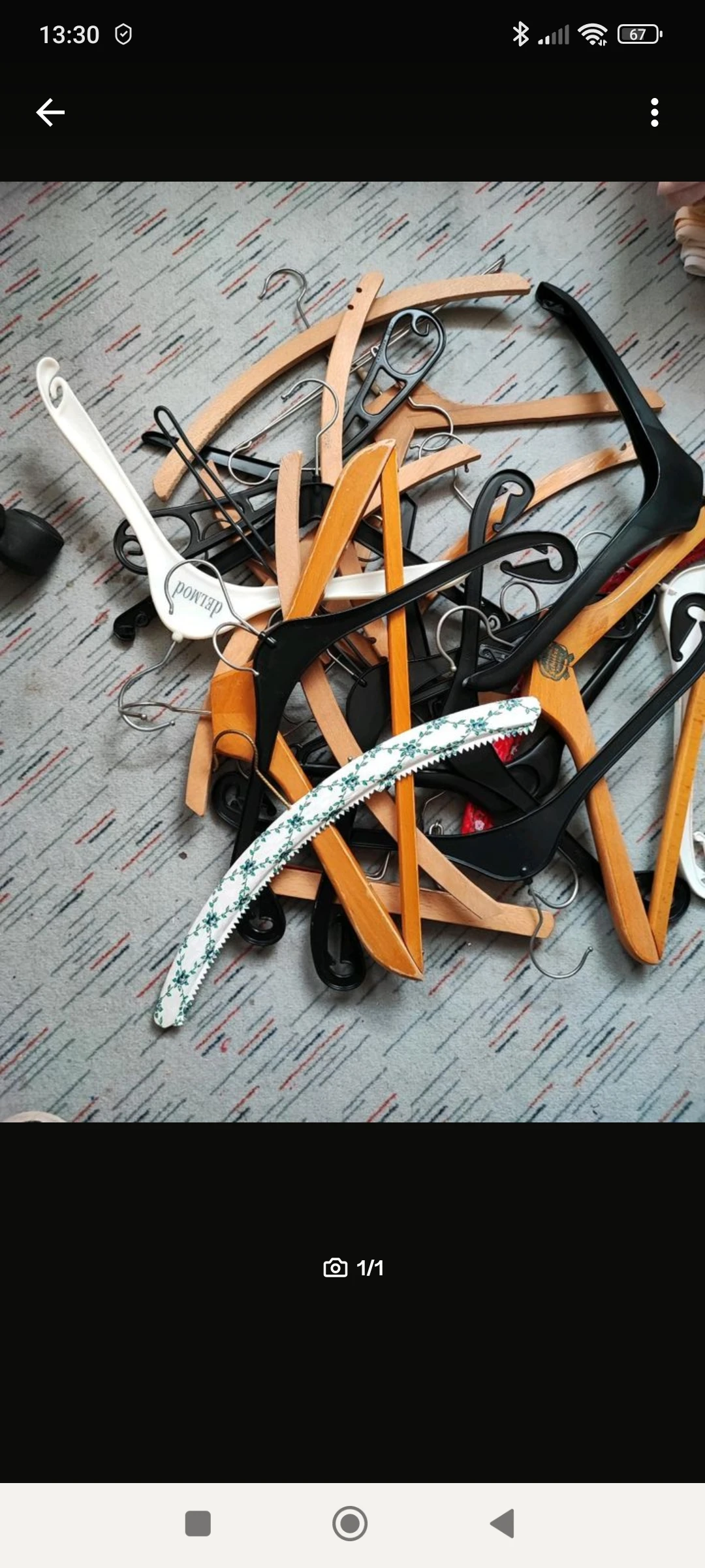 keine Beschreibung vorhanden