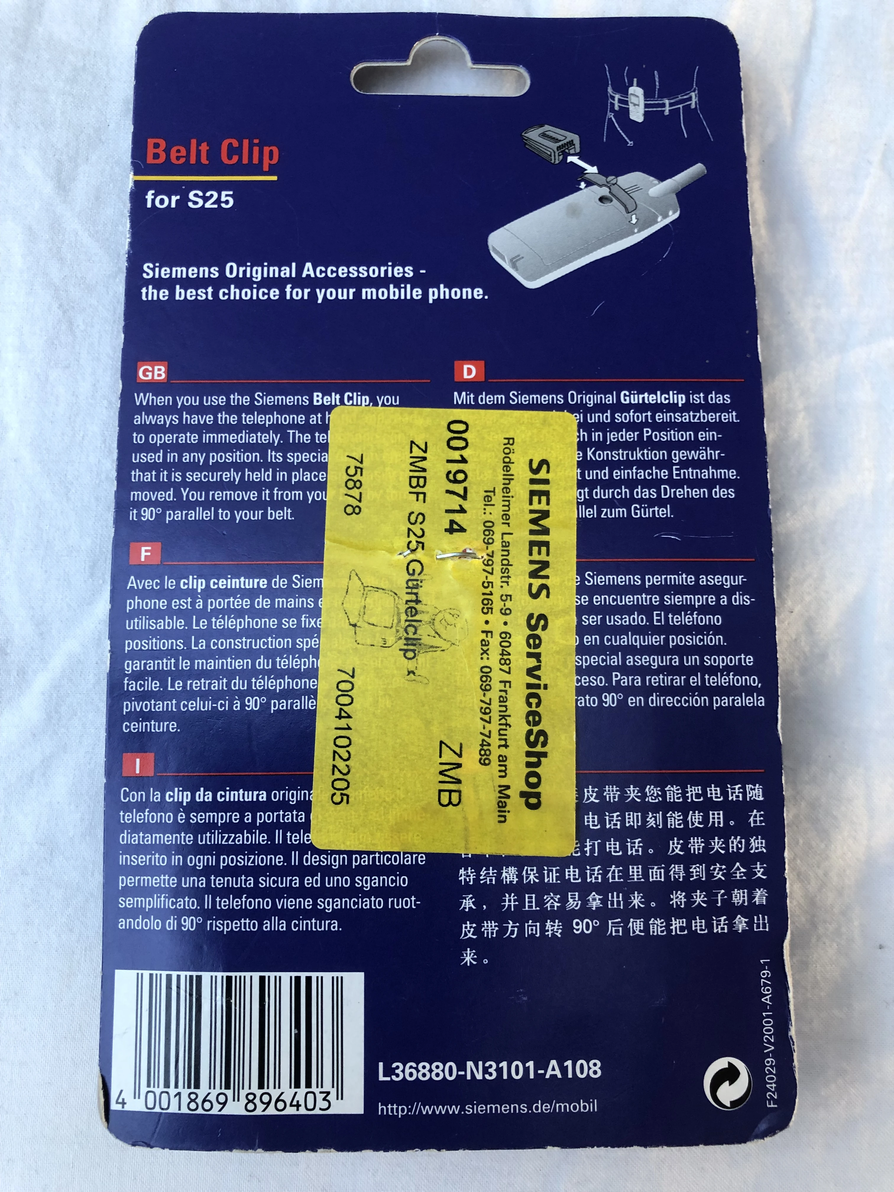 keine Beschreibung vorhanden