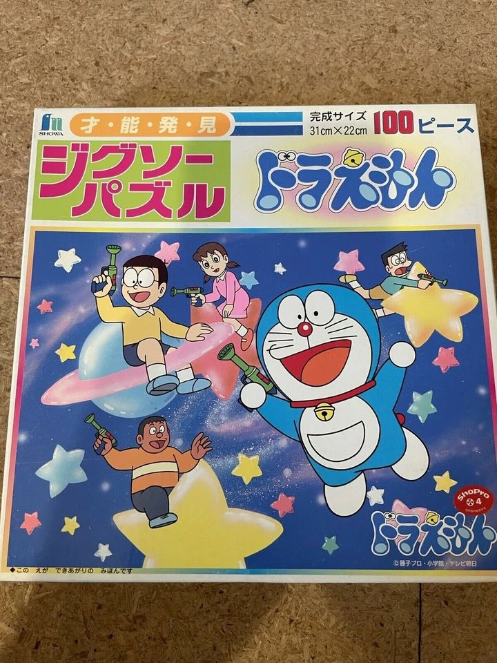 keine Beschreibung vorhanden