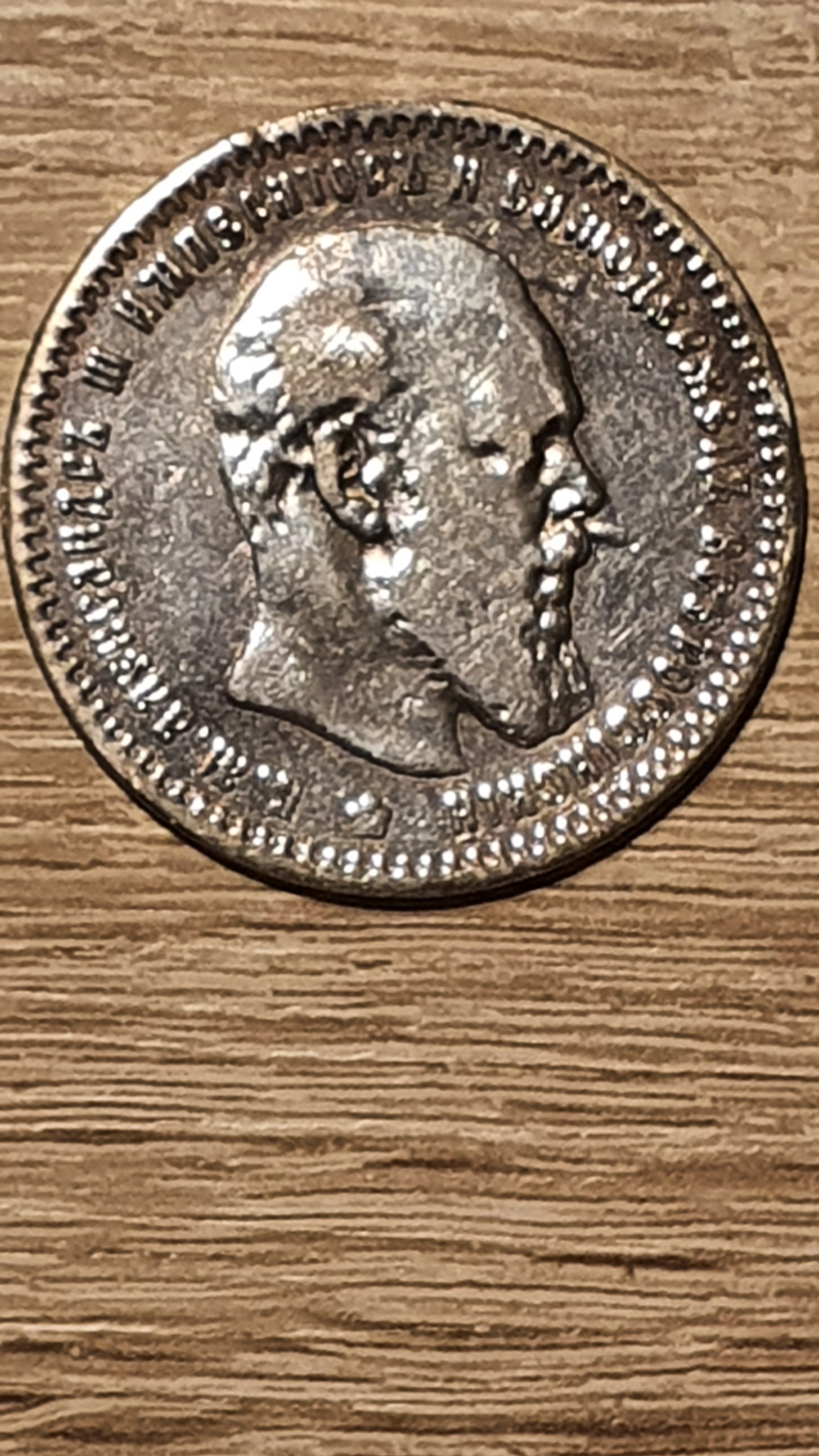 keine Beschreibung vorhanden