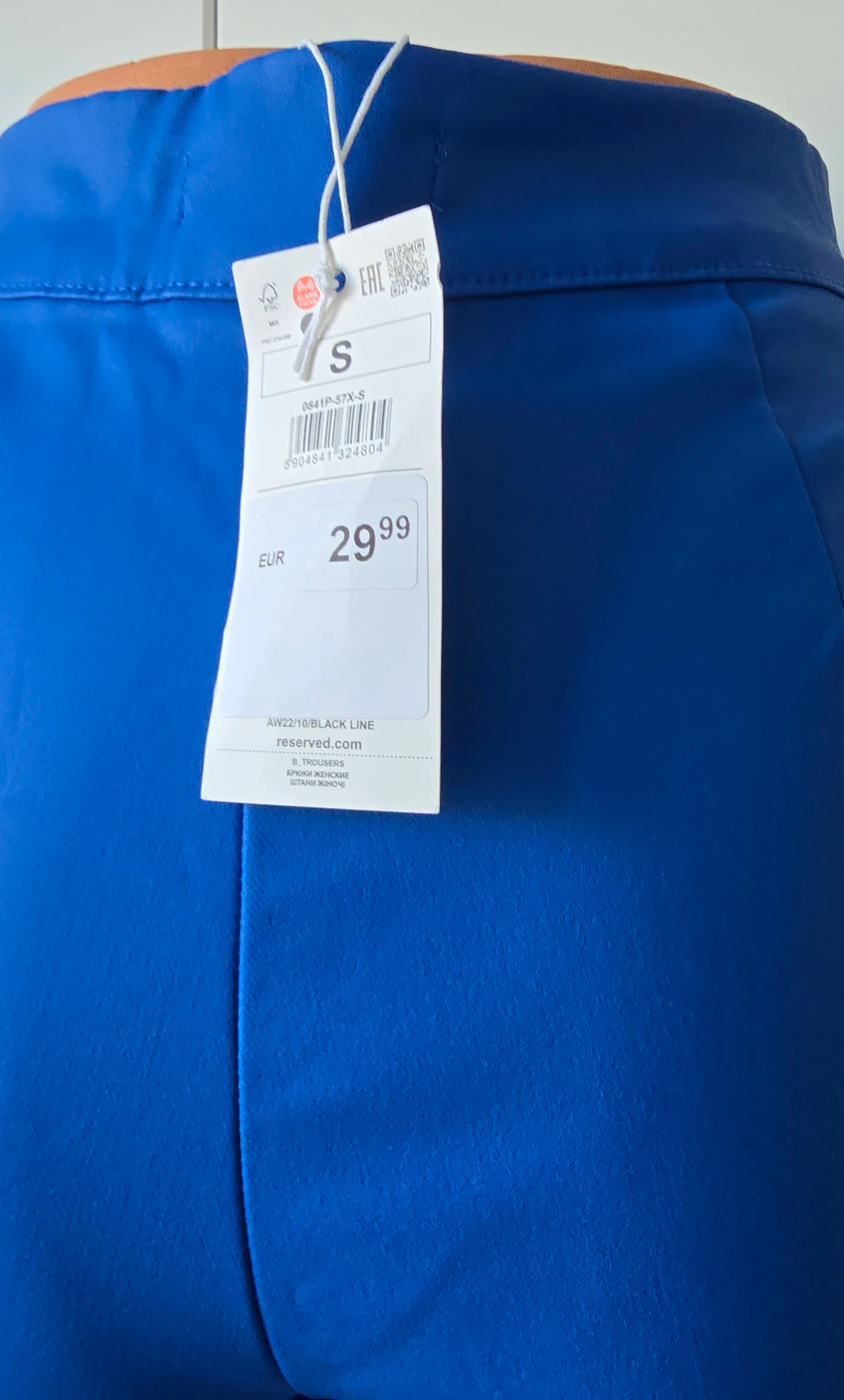 keine Beschreibung vorhanden