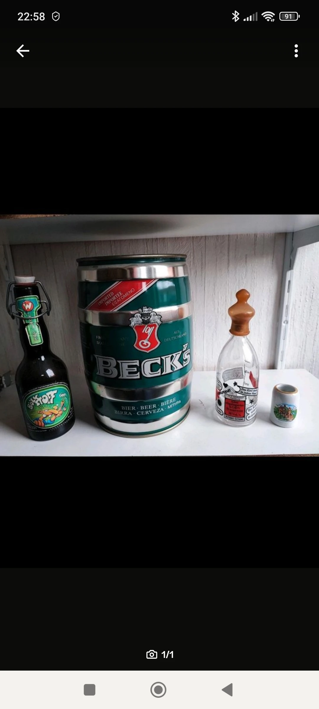 keine Beschreibung vorhanden