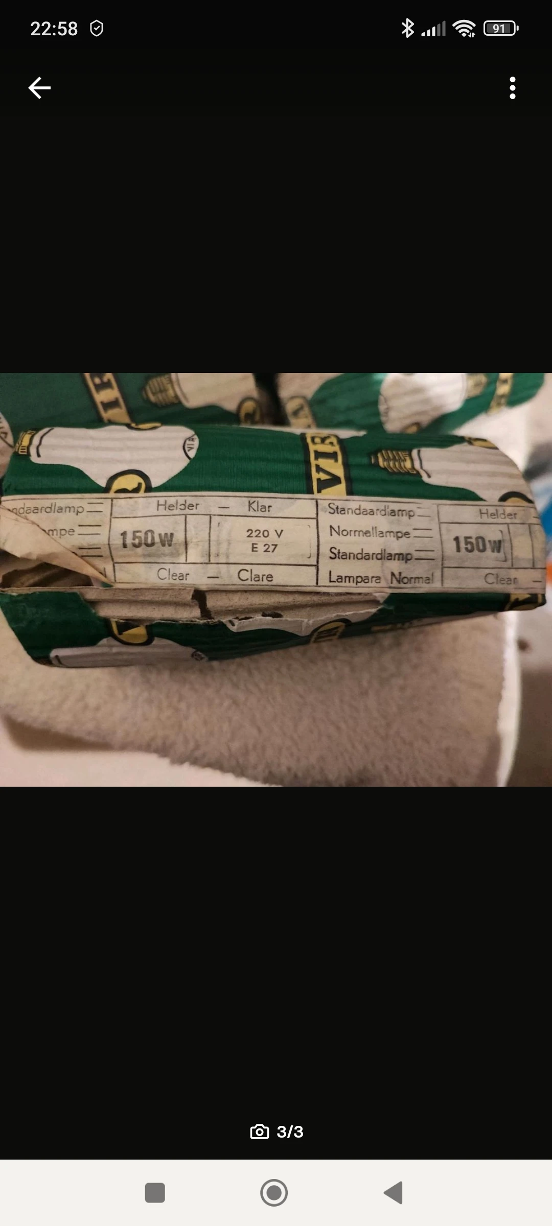 keine Beschreibung vorhanden